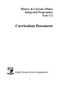 History and Current Affairs IP Lower Secondary - Anglo