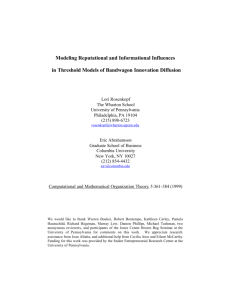 Modeling Reputational and Informational Influences in Threshold