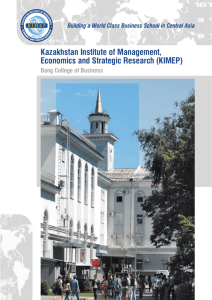 Kazakhstan Institute of Management, Economics and Strategic