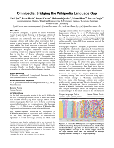 Omnipedia: Bridging the Wikipedia Language Gap