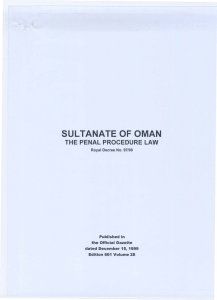 sultanate of oman the penal procedure law