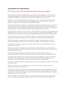 CMS Issues Final Rule On Medicare Shared Savings Program