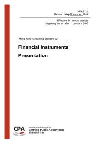 HKAS 32 Financial Instruments - Hong Kong Institute of Certified