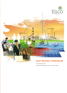 EGCO: Electricity Generating Public Company Limited | Annual