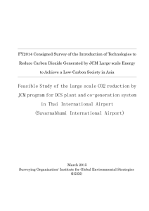 Feasible Study of the large scale CO2 reduction by JCM program for