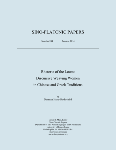 Rhetoric of the Loom: Discursive Weaving Women in Chinese and