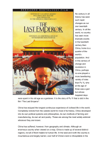 The Last Emperor study guide