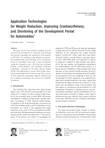 Application Technologies for Weight Reduction, Improving