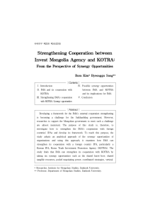 Strengthening Cooperation between Invest Mongolia Agency and