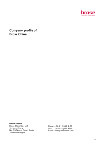 Company profile of Brose China