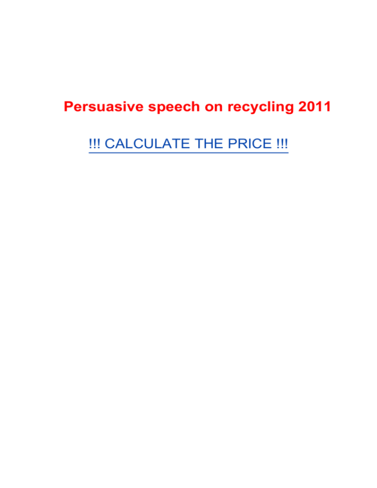 persuasive speech recycling examples
