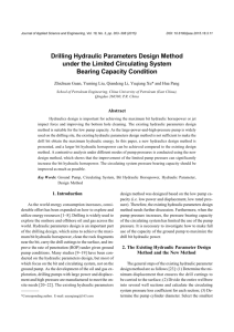 Drilling Hydraulic Parameters Design Method under the Limited