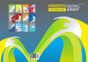 PDF - Pedagogics, psychology, medical