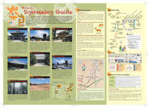 Sightseeing Guide