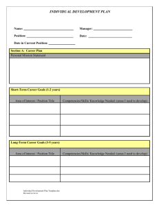 Individual Development Plan Template