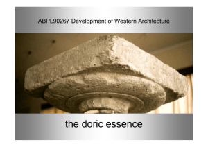 the doric essence