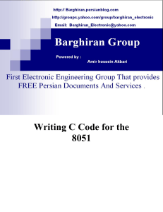 Writing C Code for the 8051