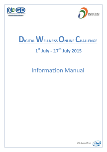 Information Manual