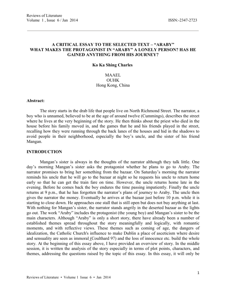 Literary criticism of araby picture