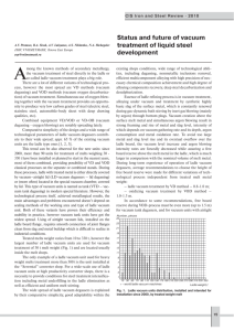 Status and future of vacuum treatment of liquid steel development