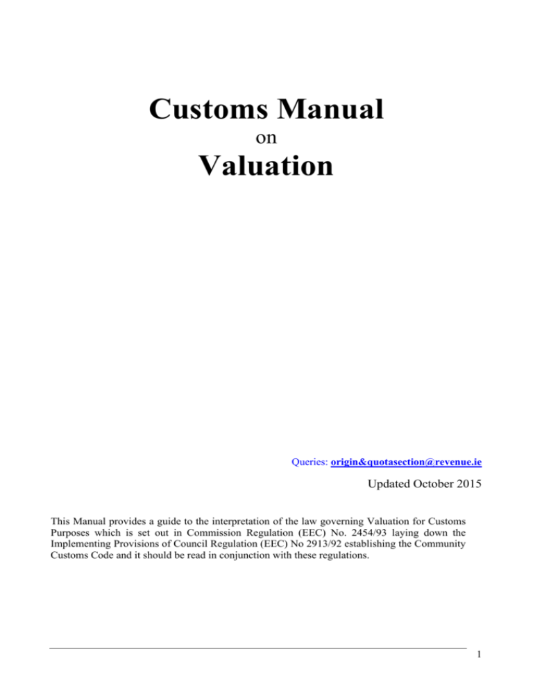 customs-manual-on-valuation