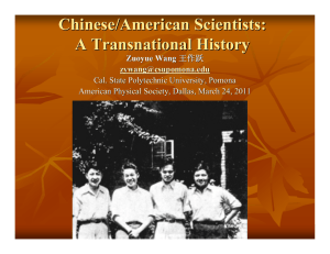 A Transnational History