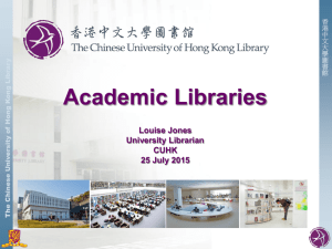 Academic Libraries