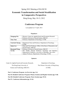 Economic Transformation and Social Stratification in