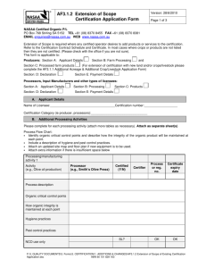 AF3.1.2 Extension of Scope Certification Application Form