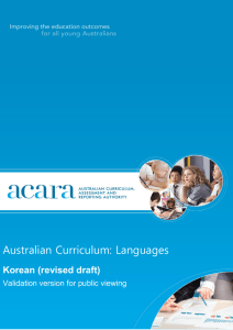 Australian Curriculum: Languages