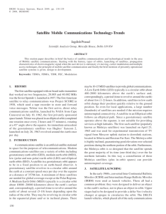 Satellite Mobile Communications Technology-Trends