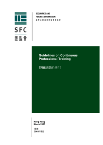 Guidelines on Continuous Professional Training