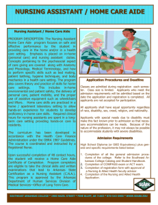 nursing assistant / home care aide