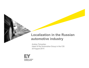 Localization in the Russian automotive industry