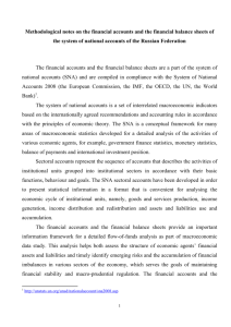 Methodological notes on the financial accounts and the financial