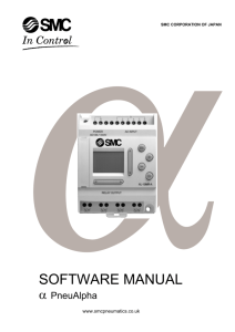 software manual - SMC Pneumatics