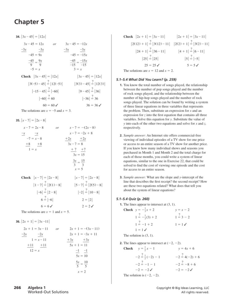 Chapter 5 Quiz Review