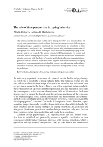 The role of time perspective in coping behavior