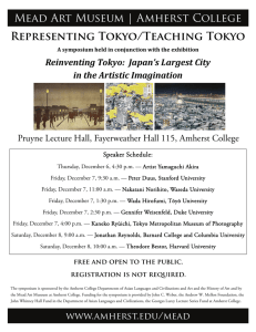 Amherst College - Reischauer Institute of Japanese Studies