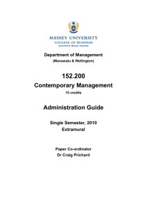 Contemporary Management Administration Guide