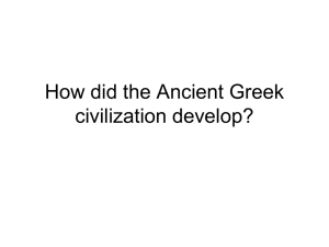 How did the Ancient Greek civilization develop?