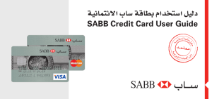 SABB Tawarruq CreditCard UserGuide (SinglePAGE)