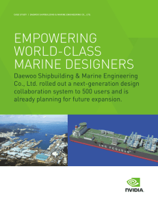 NVIDIA GRID Case Study: Daewoo Shipbuilding & Marine