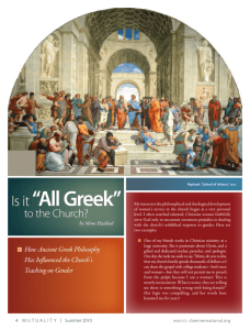 Is it “All Greek” - Christians for Biblical Equality