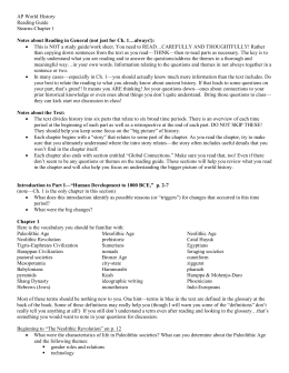 essay big data musician