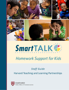 Homework Support for Kids - Harvard in the Community