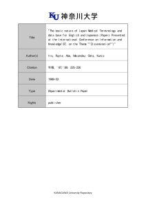 The basic nature of Japan Medical Terminology and data base for