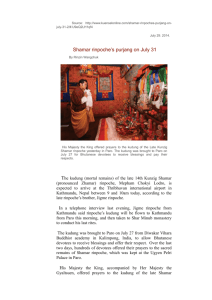 Shamar rinpoche's purjang on July 31