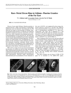 Rare Metal Zircon Rims in Lithium–Fluorine Granites of the Far East