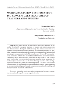 Word AssociAtion test for study- ing conceptuAl structures of
